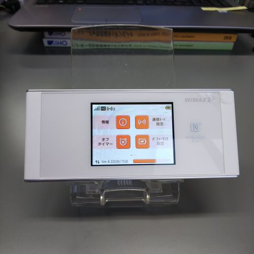 WiMAX